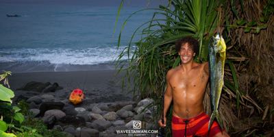 Order #: 0106 wavestaiwan5023.jpg